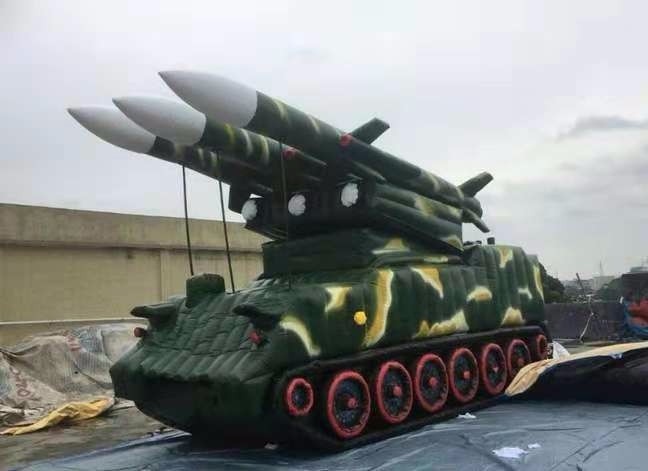 丰台小型导弹
