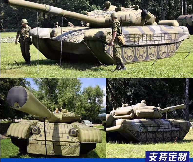 丰台军事坦克车